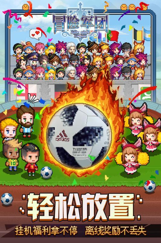 海淀区委书记张革:以“排头兵”精神引领海淀高质量发展