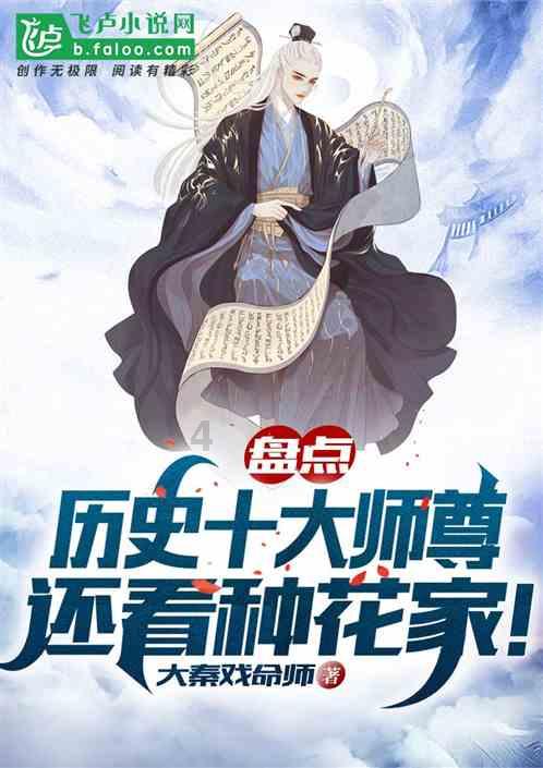 信用卡越还越多，永远还不完怎么办呢？