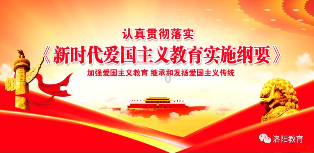 手机游戏