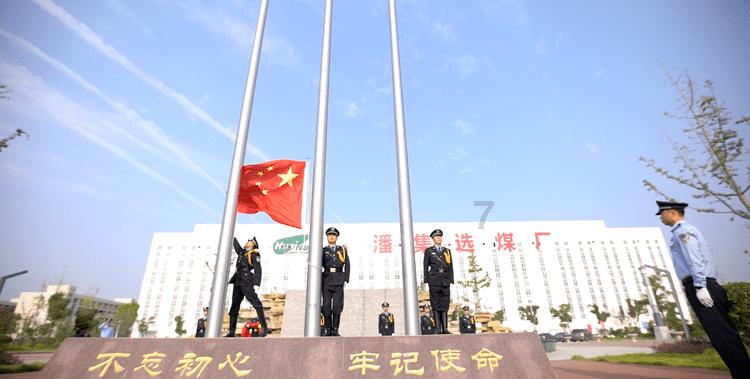 烈焰裁决