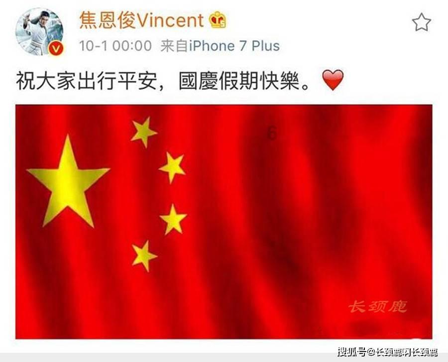 2023胡润中国食品行业百强榜发布，泸州老窖3200亿元价值位居第四