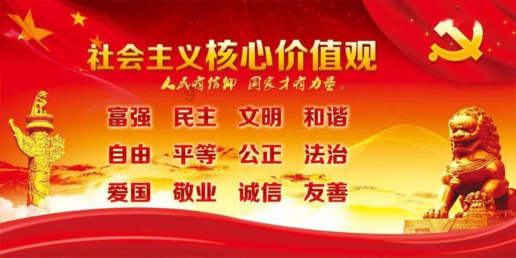 全民剧本大师内置菜单