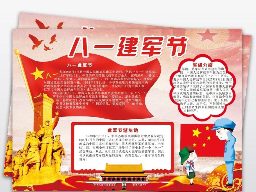 薛说产康手把手教你：产康赛道重塑带来新机会