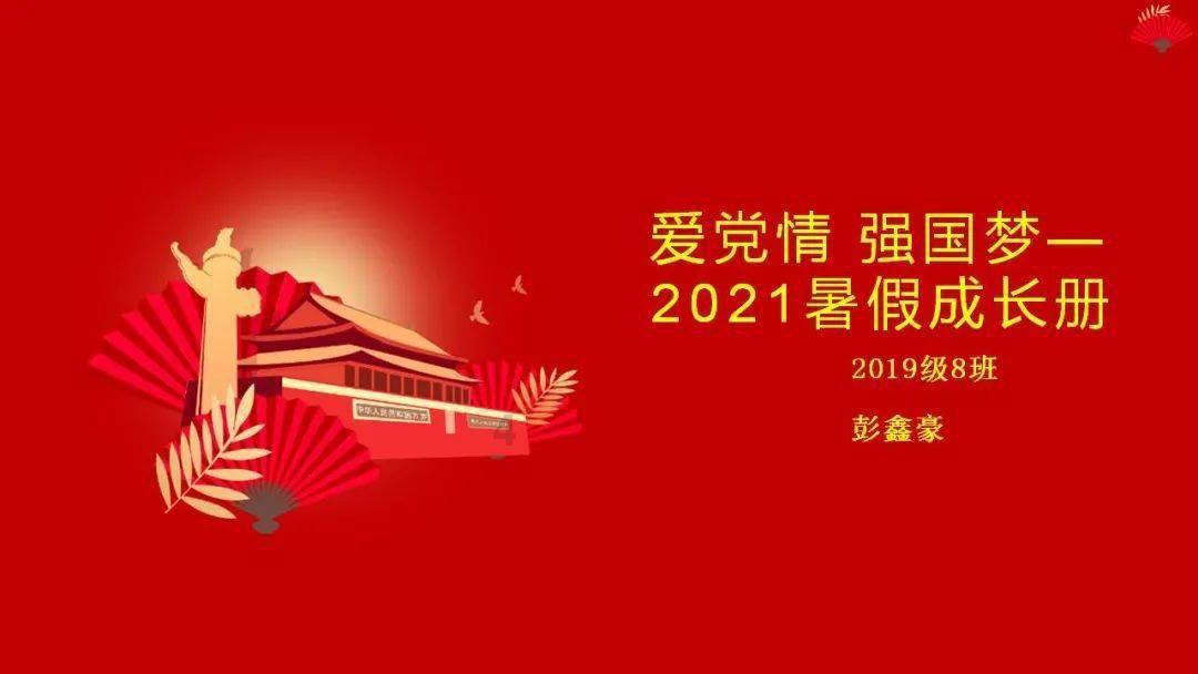 AITO 问界服务升级：新增远程问诊等，即将推出“我要卖车”服务