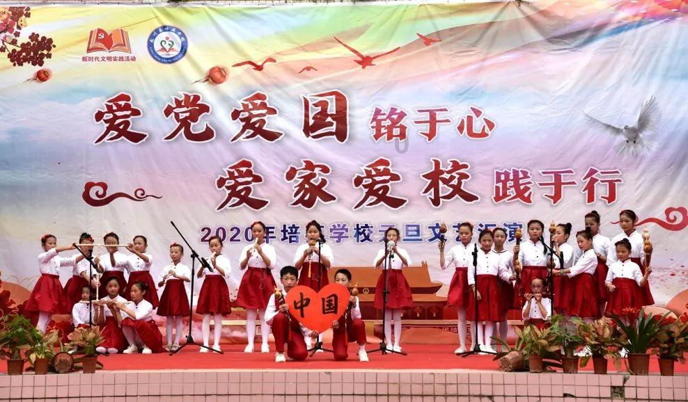 仙剑奇侠传5