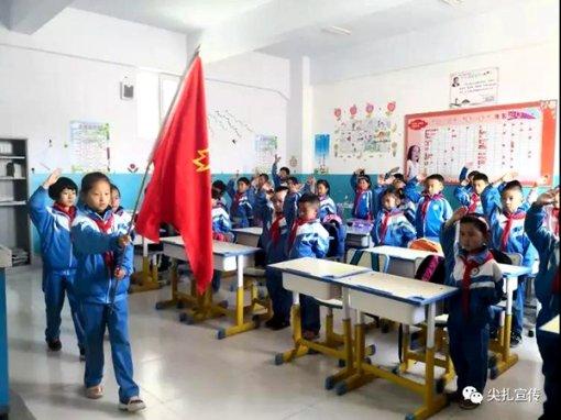 合肥市七里塘小学召开期末线上家长会