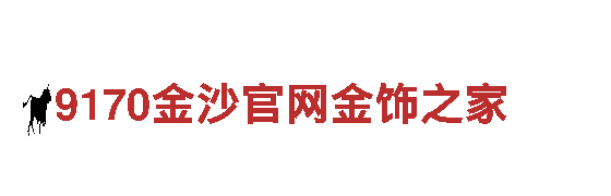 杏彩体育app下载创新科技，驾驶未来！